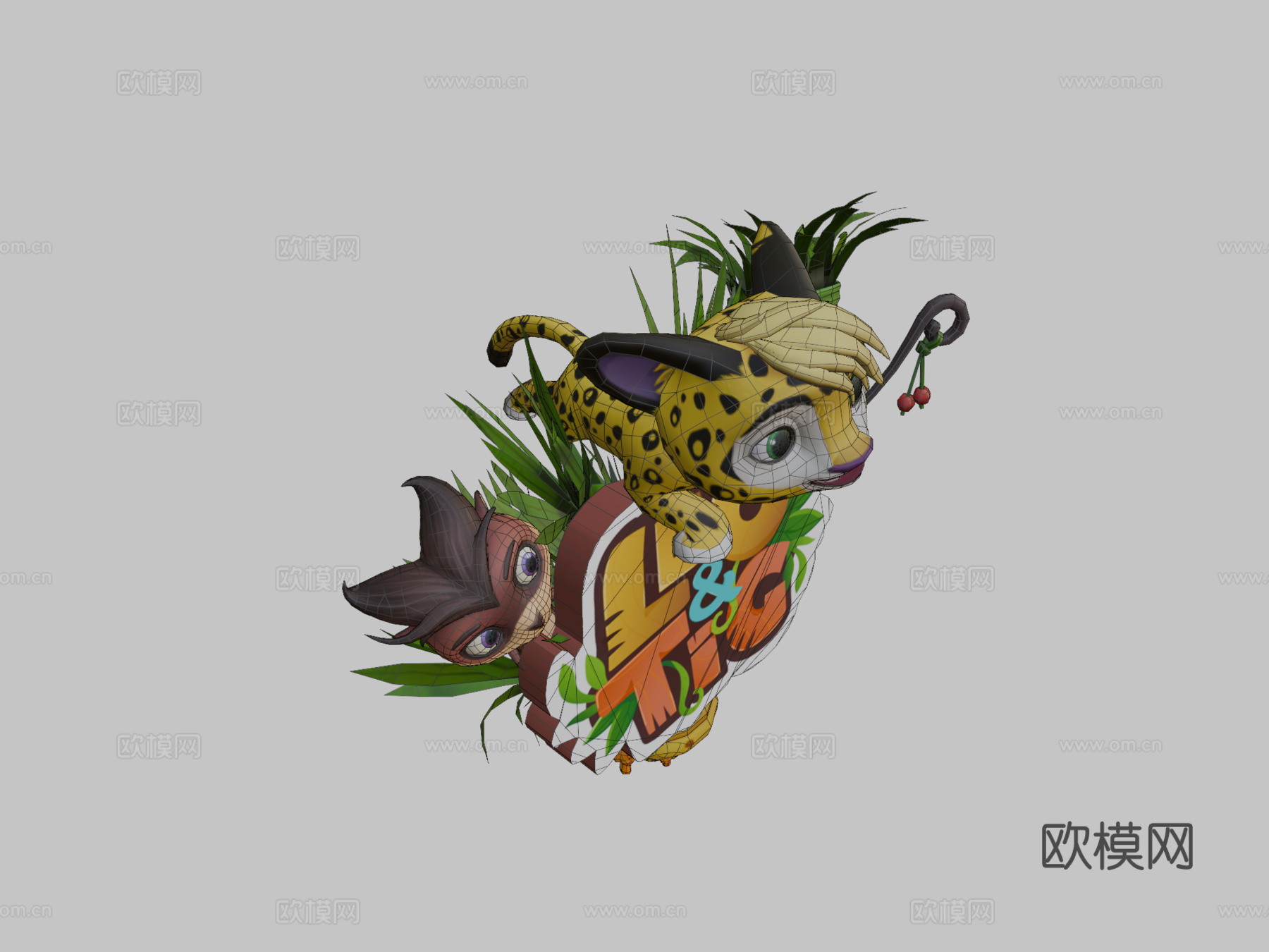 小狮子和小老虎小狮子su模型