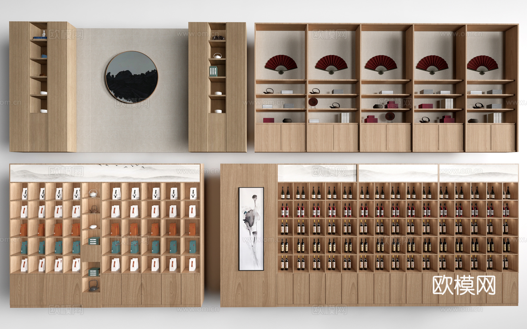 现代货架 货柜 文创展架 烟酒展示架su模型
