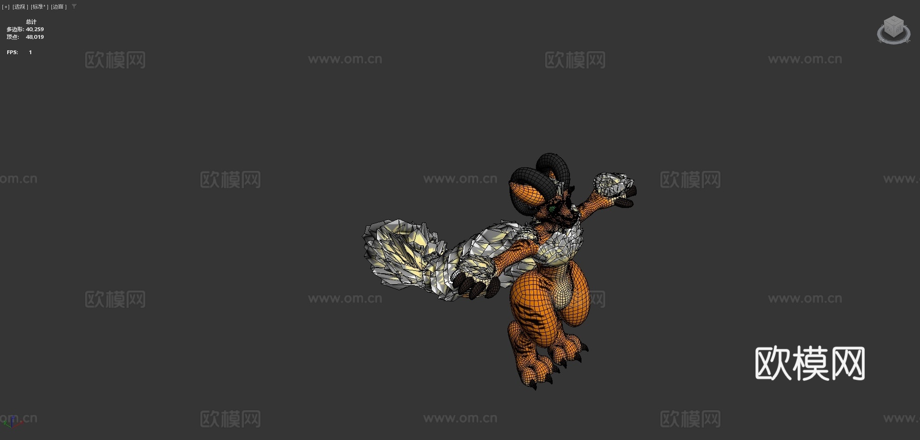 柳条兽与VTuber虚拟形象su模型