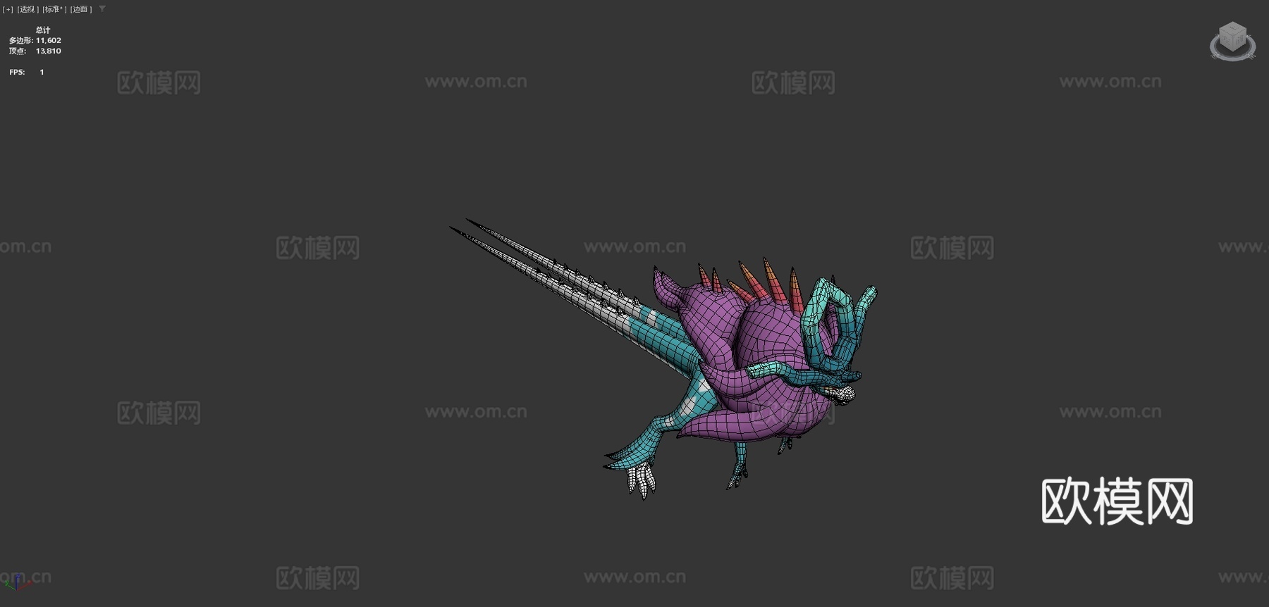 行走觉醒宝可梦朱紫su模型