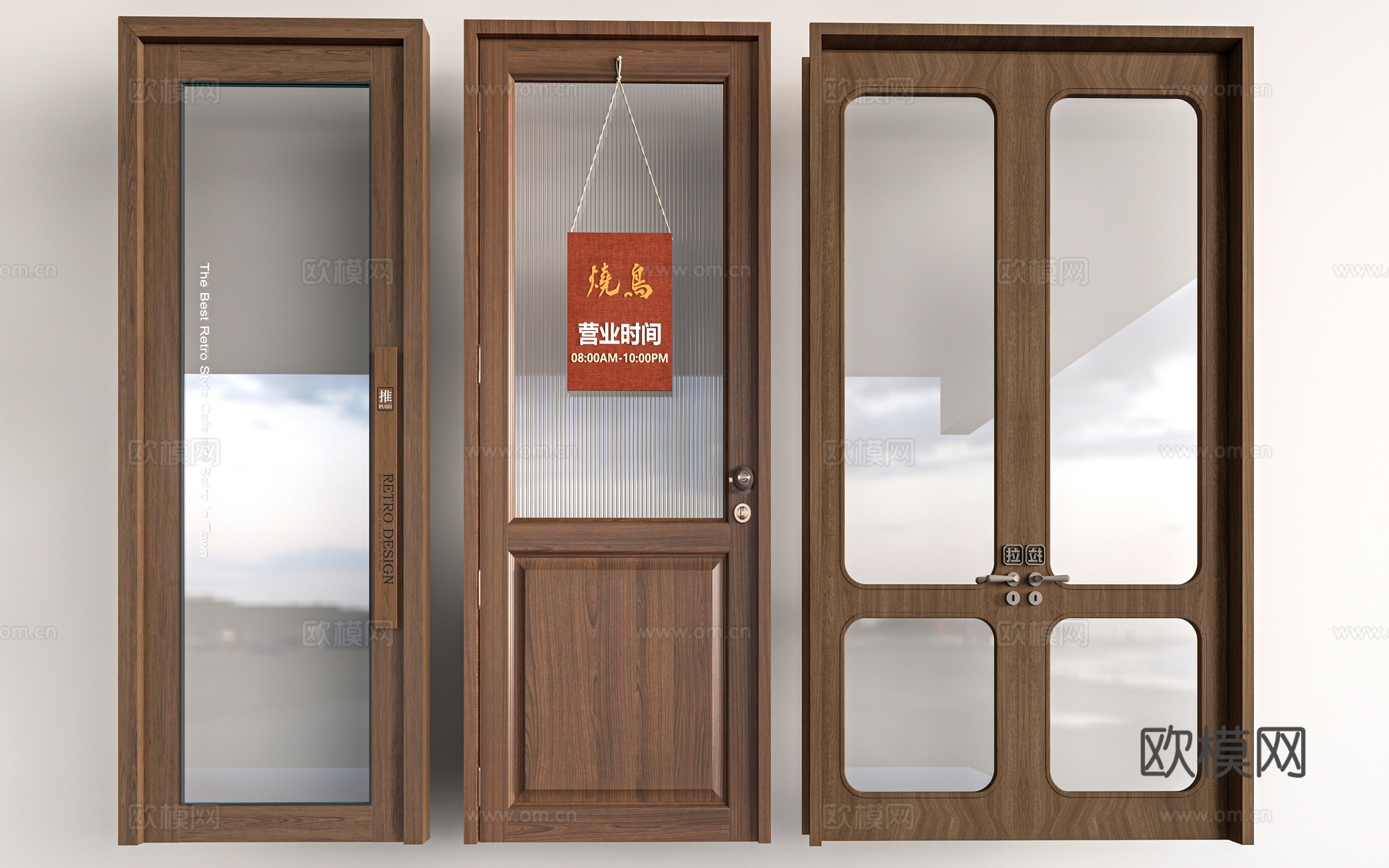 现代商铺玻璃门 玻璃双开门 商业街玻璃门 奶茶店玻璃门 咖啡su模型