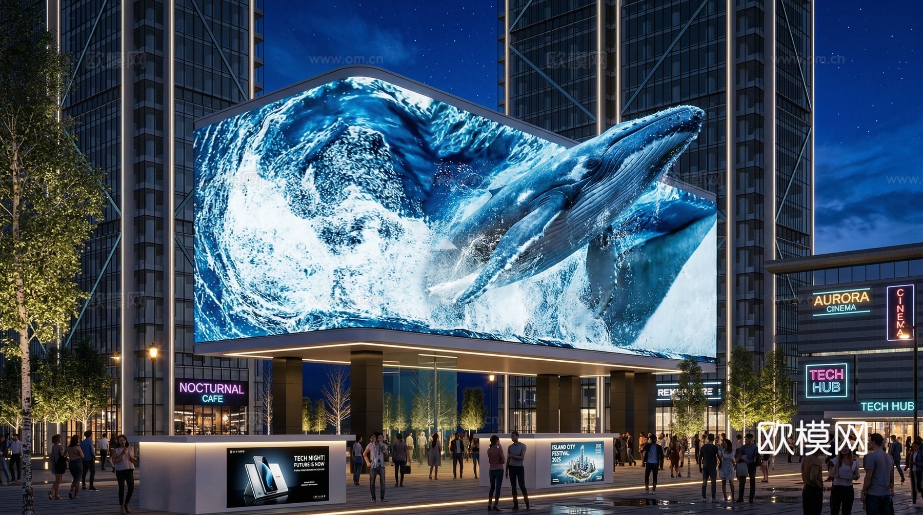 裸眼大屏 户外热闹商业氛围夜景  商业步行街su模型