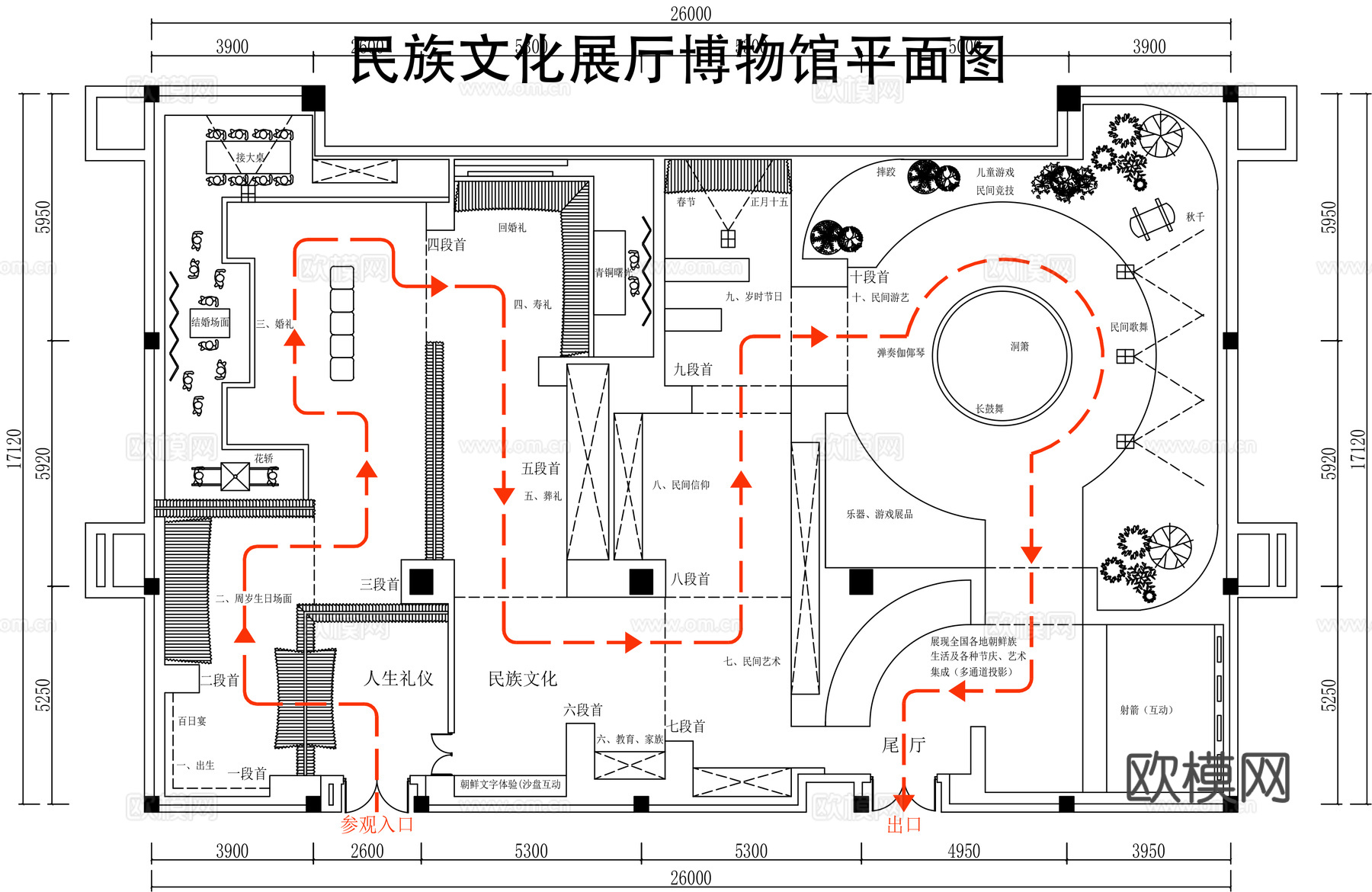 民族文化展厅博物馆平面图cad施工图下载