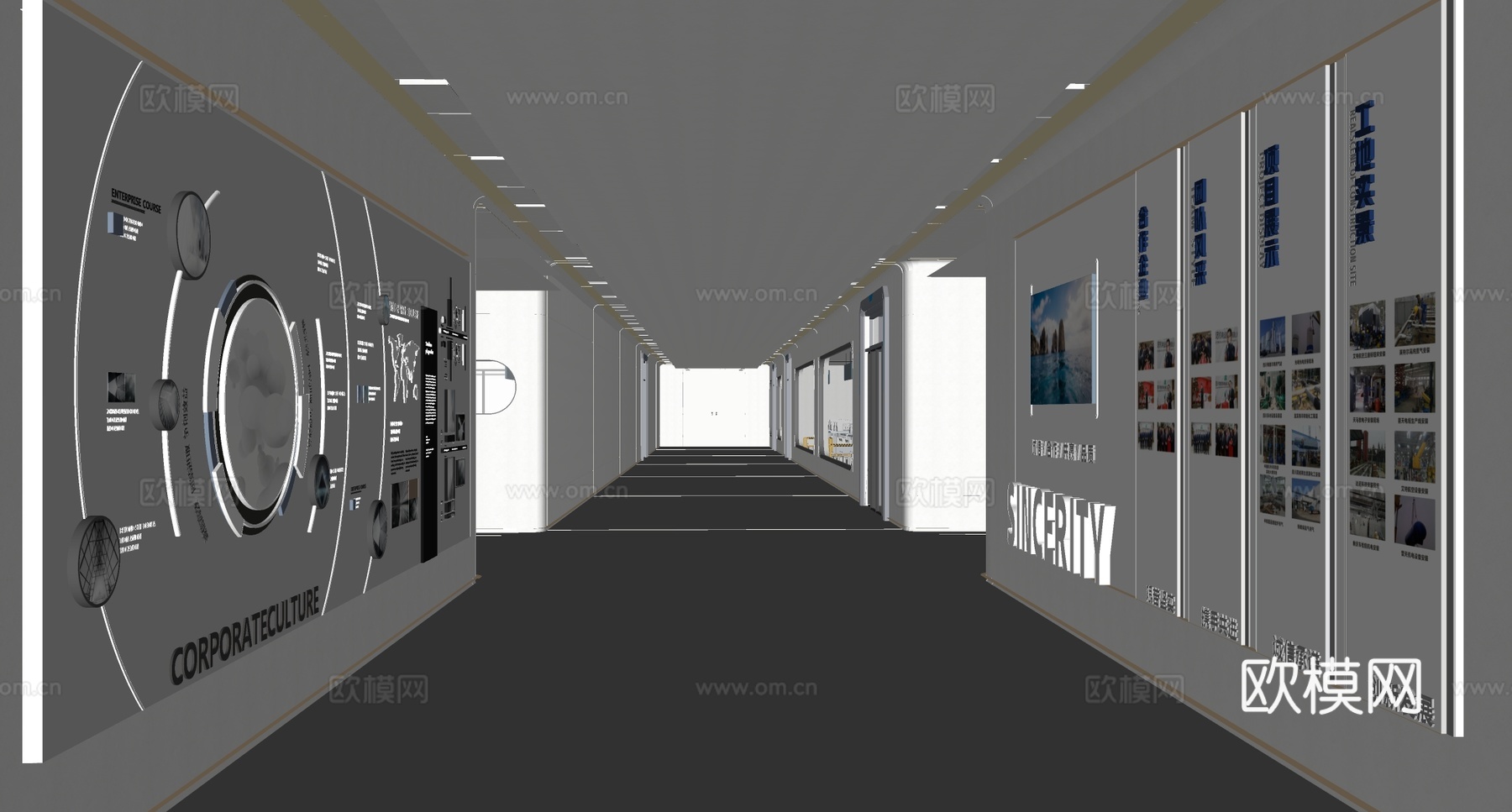 现代办公走廊 参观通道 实验室过道 科技过道走廊su模型下载（渲染图2）