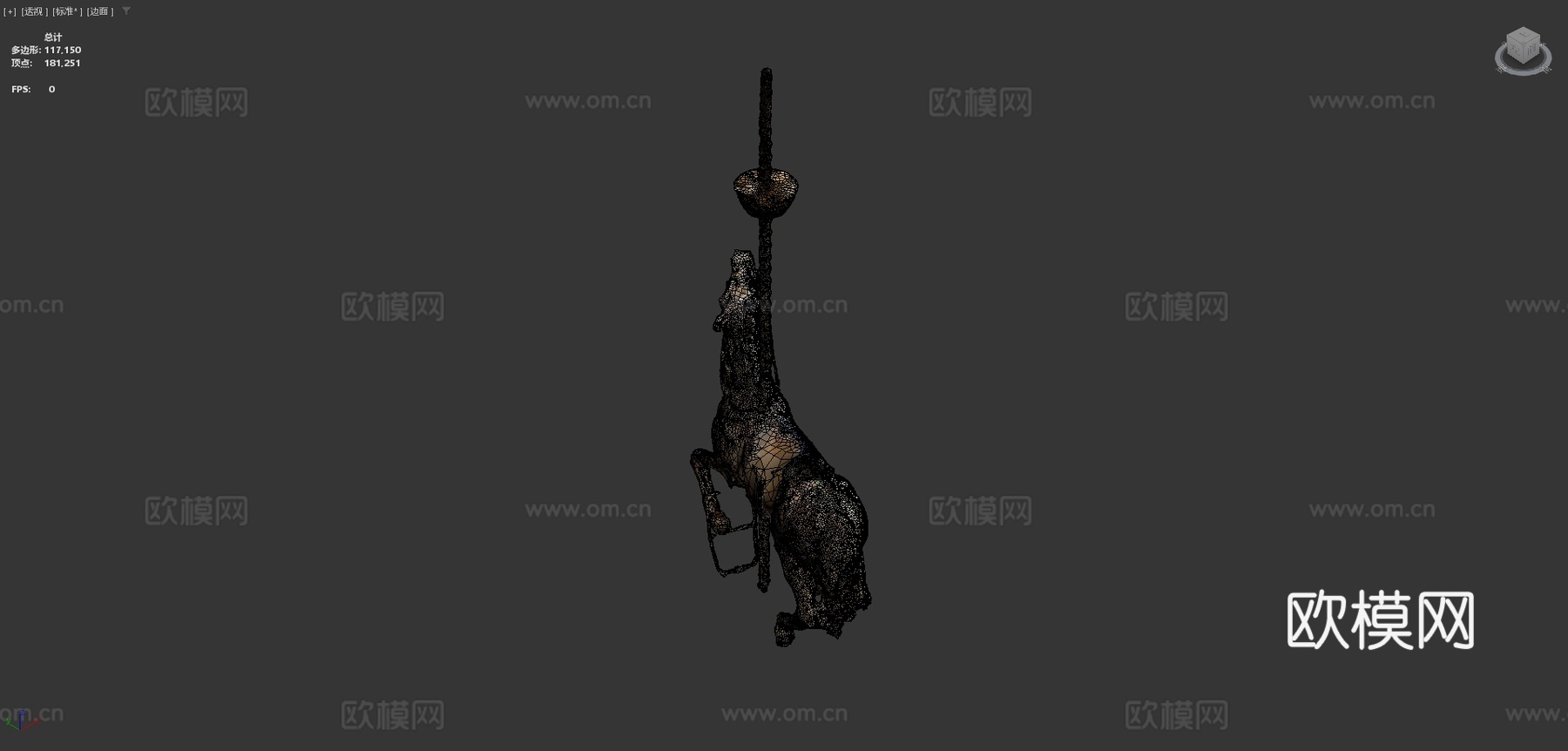 旋转木马马摄影测量扫描su模型