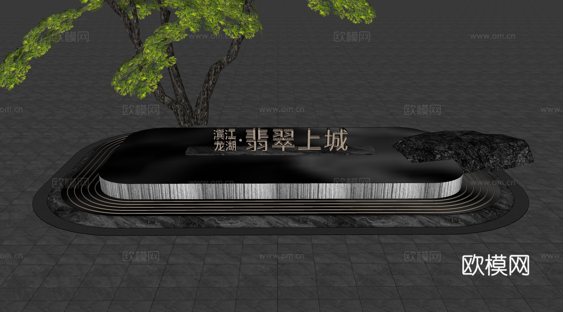 现代轻奢水景 现代入口水景 现代景观示范区su模型下载（渲染图2）