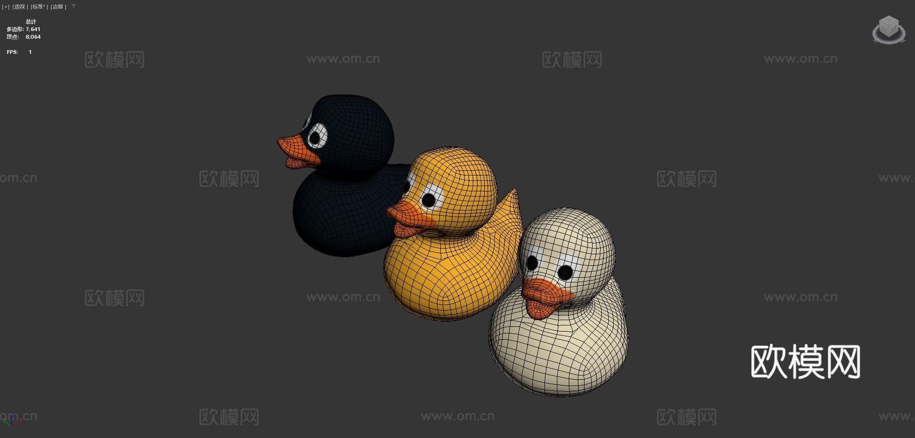 橡皮鸭套装su模型