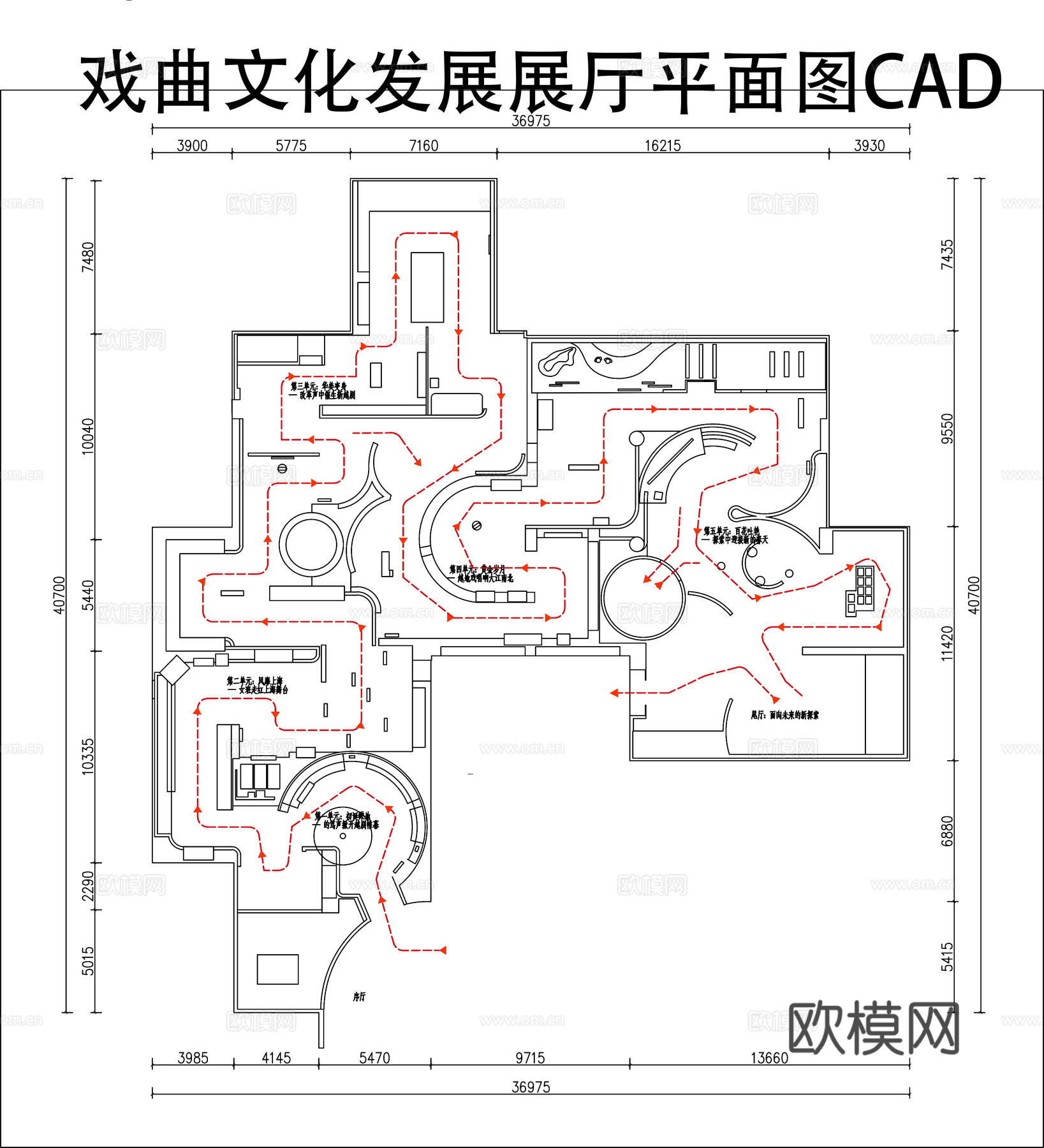 戏曲文化展厅平面图cad施工图下载