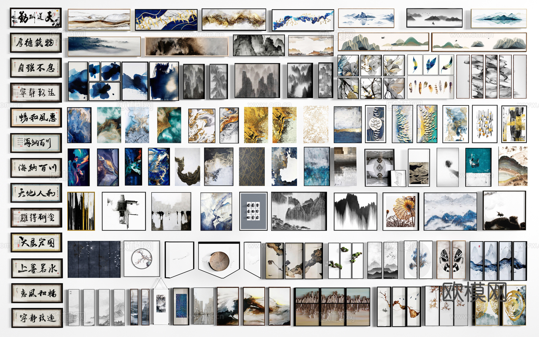 现代装饰画 挂画su模型