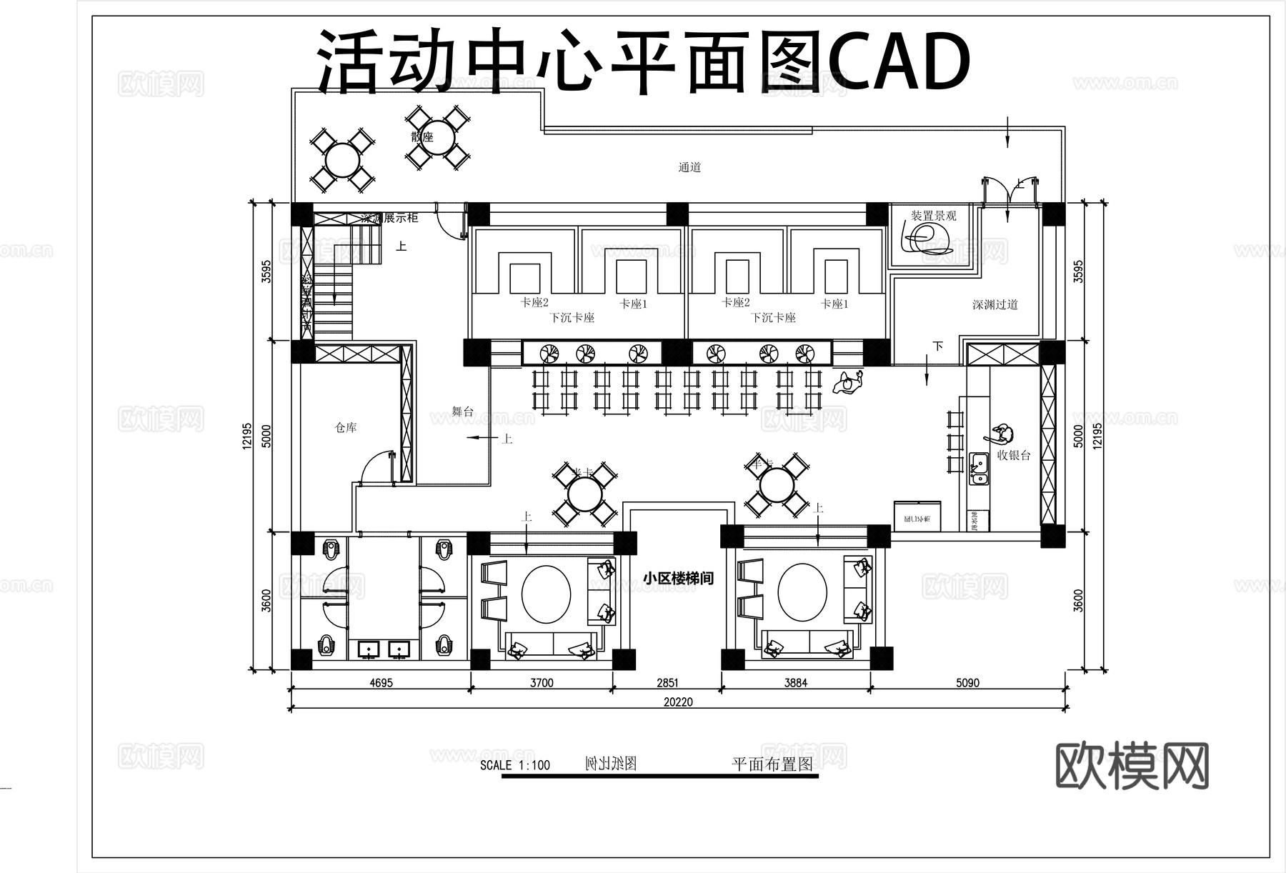 活动中心平面图cad施工图下载
