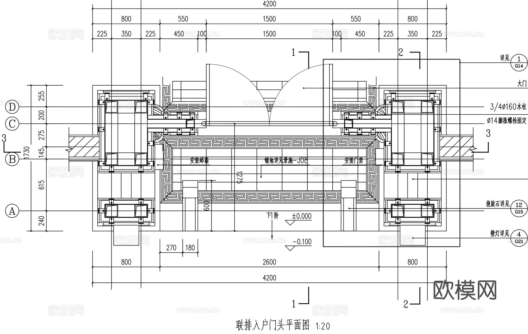 中式庭院门头牌楼大门详图cadcad施工图