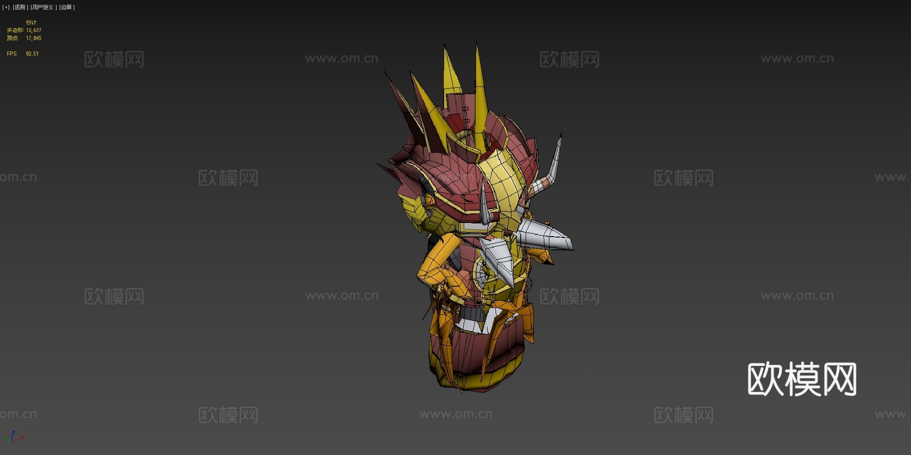 数码兽  阿尔达兽su模型