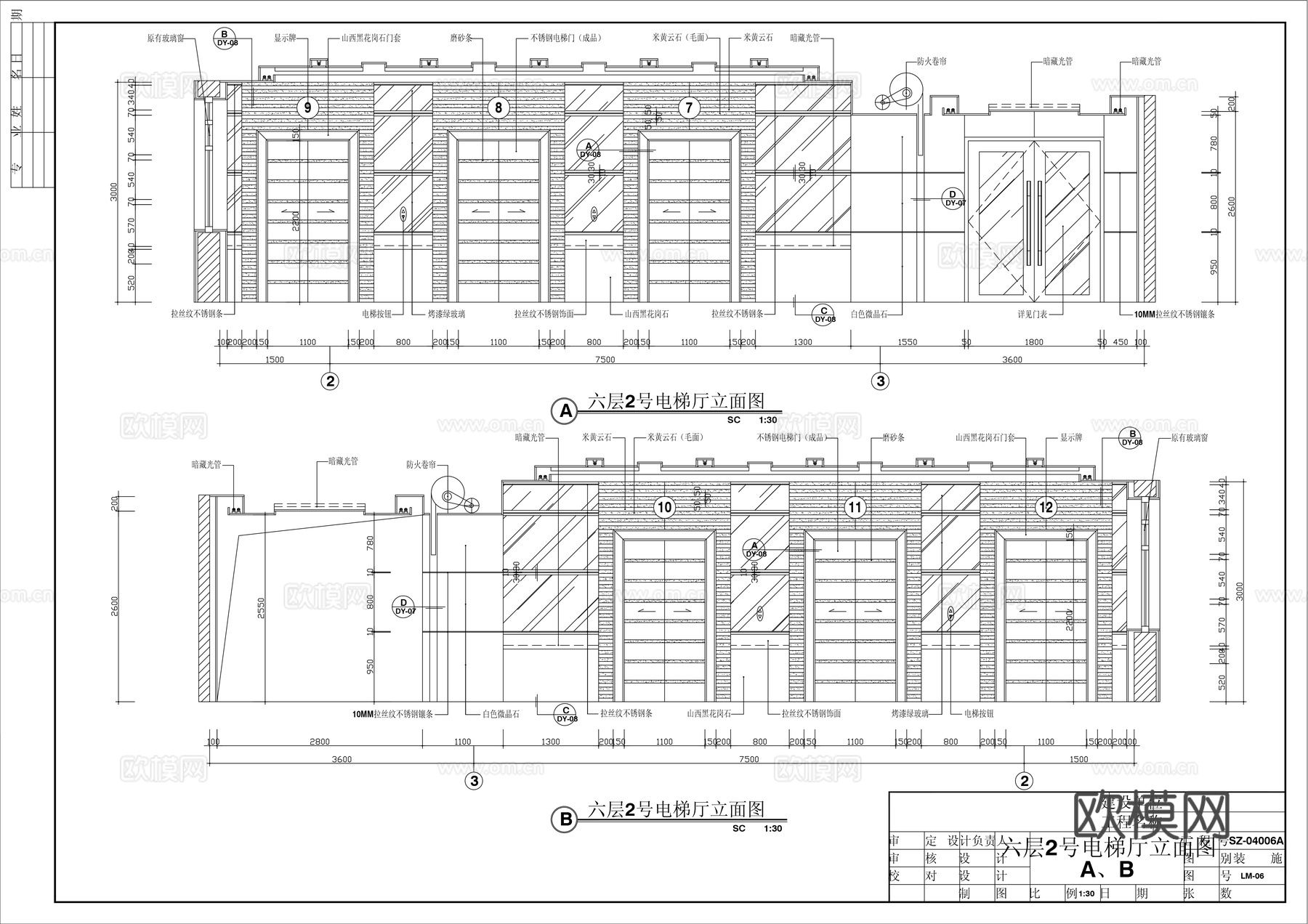 电梯厅立面图cad施工图下载