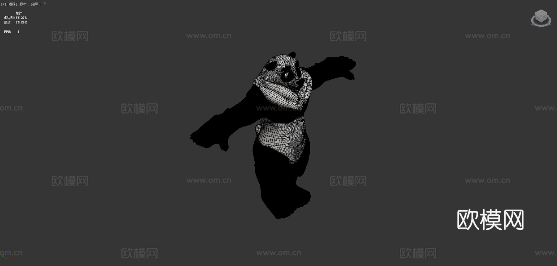 熊与VTuber头像su模型