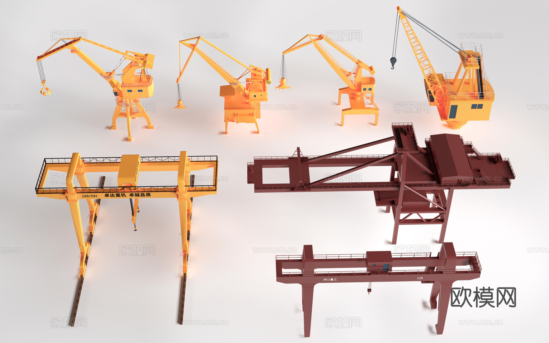 现代起重机 龙门吊 吊车 厂房行车su模型