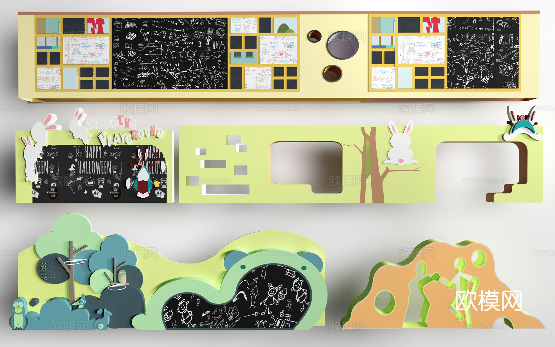 现代幼儿园围墙 学校围墙su模型