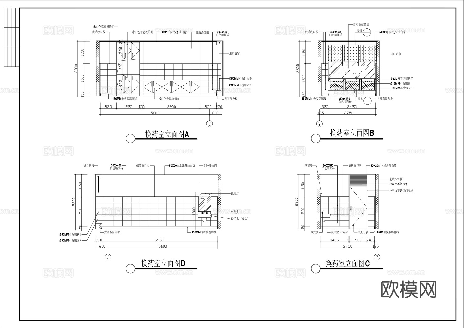 换药室立面图cad施工图下载