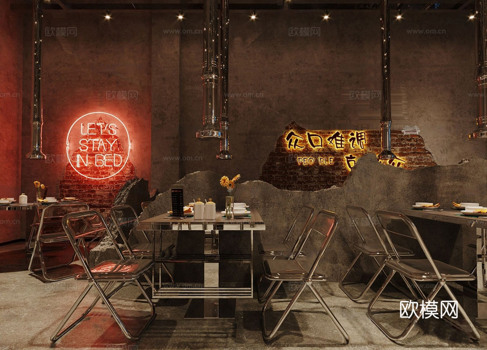 工业风烧烤店 火锅店 餐饮门店su模型下载（渲染图1）