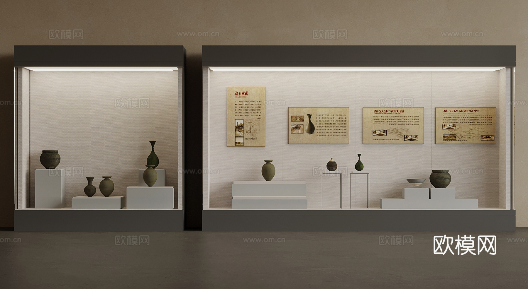 陶瓷展台 展柜su模型