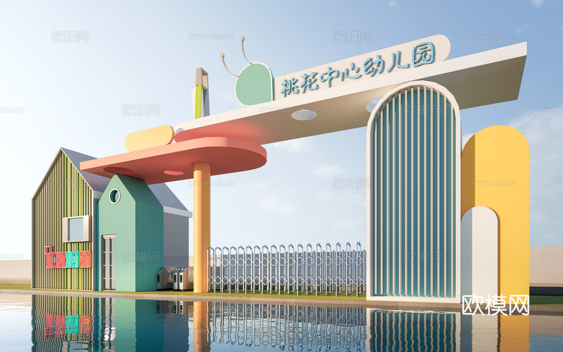 现代幼儿园大门 学校大门 幼儿园入口su模型