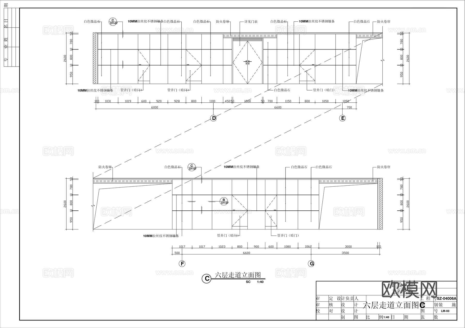走道立面cad施工图下载