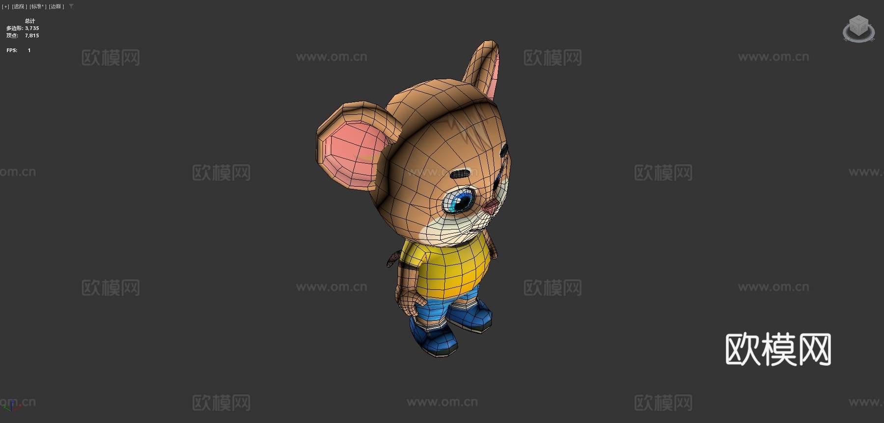 棕鼠啮齿动物动画骨骼su模型