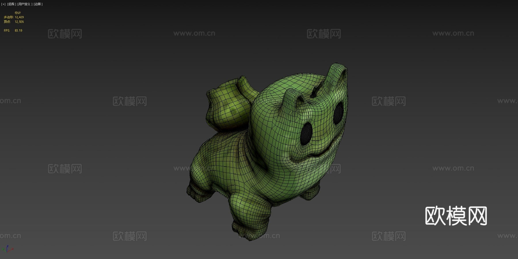 可爱绿色生物su模型