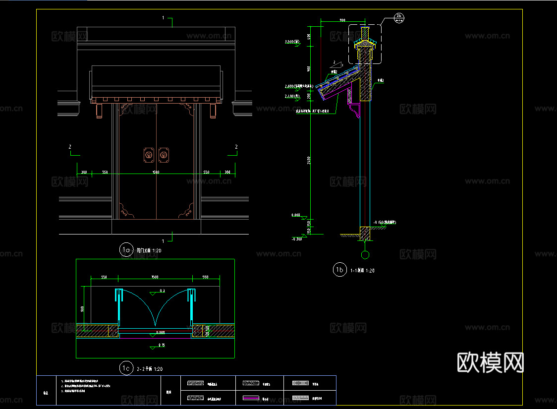 中式庭院门头牌楼大门详图cadcad施工图