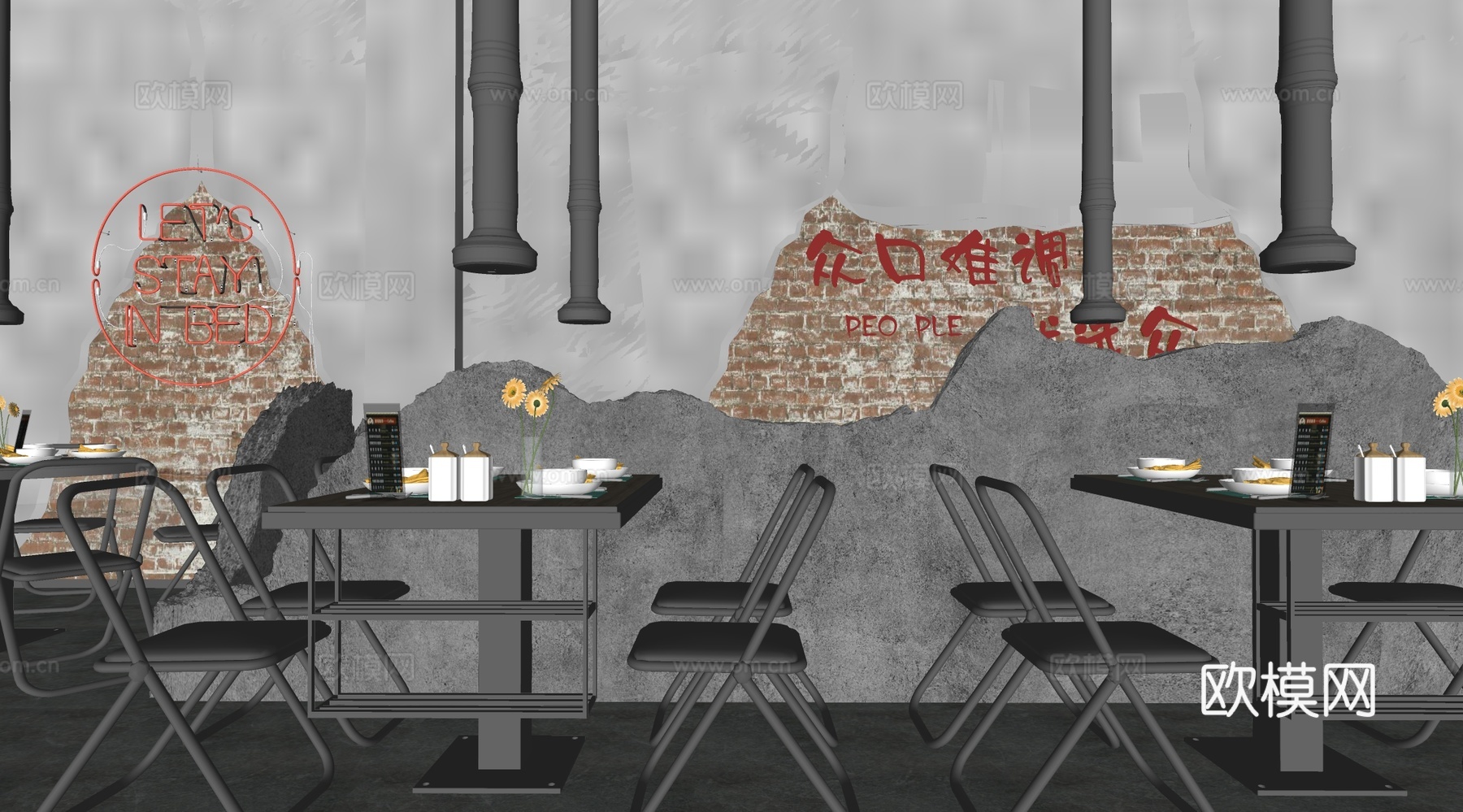 工业风烧烤店 火锅店 餐饮门店su模型下载（渲染图2）