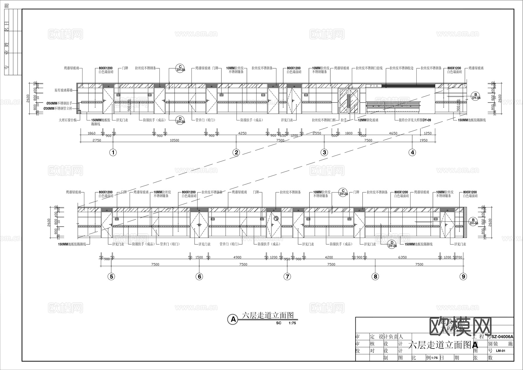 走道立面cad施工图下载