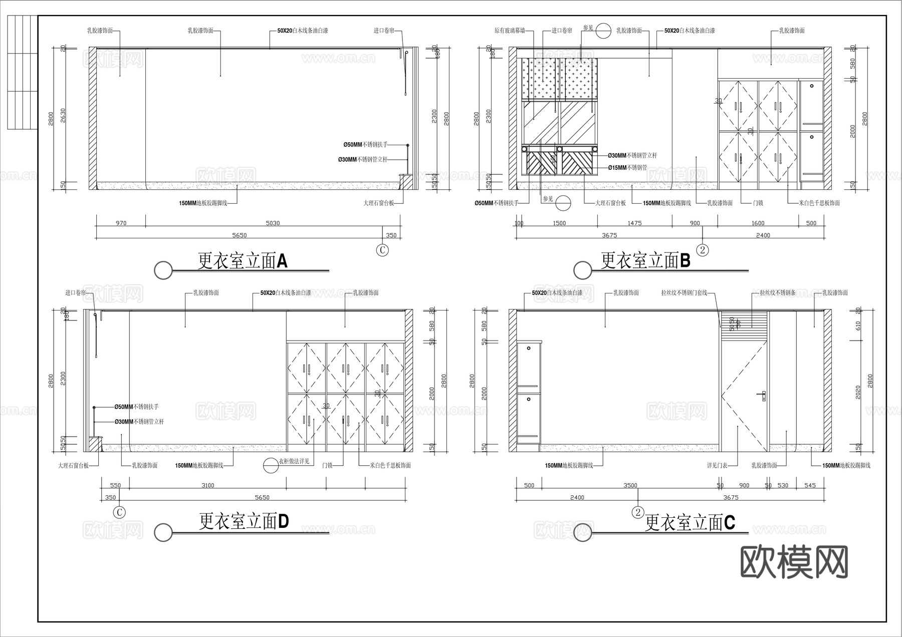 更衣室立面图cad施工图下载