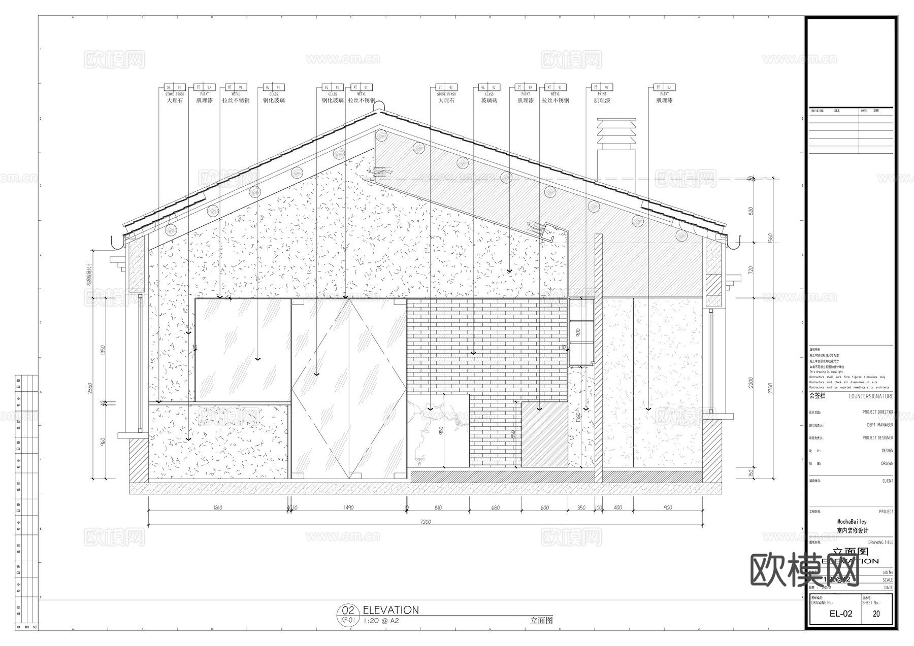 摩加比利西餐厅 · 牛排MochaBailey平立节施工cad施工图下载（渲染图7）