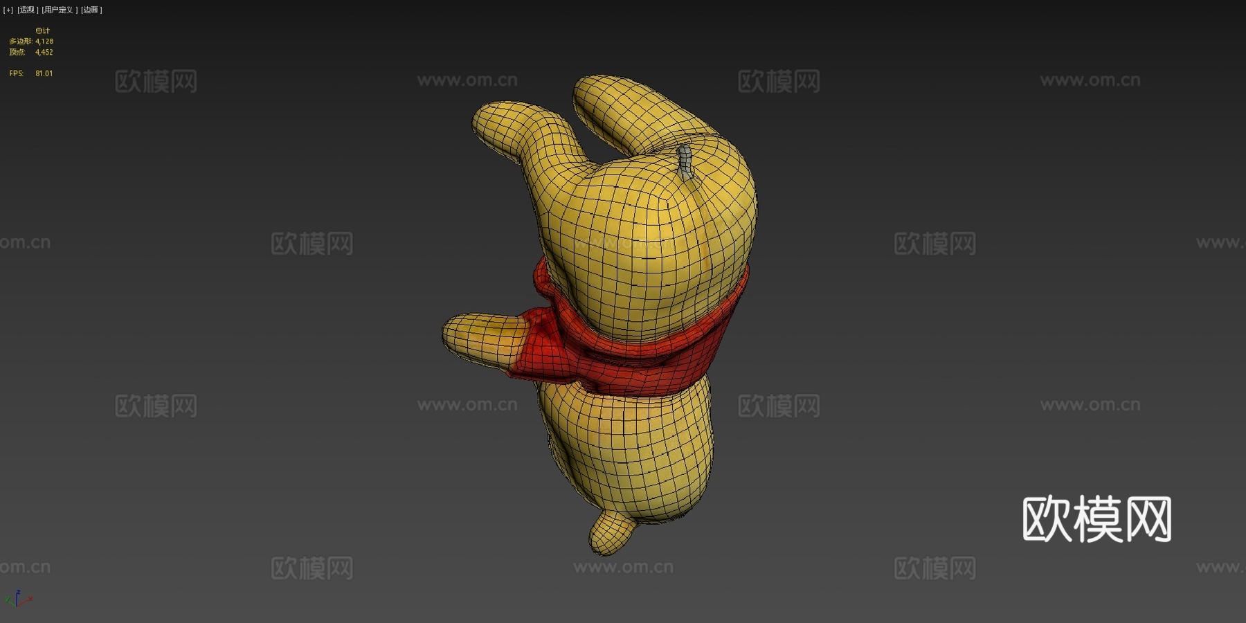 游戏就绪 小熊维尼玩偶su模型