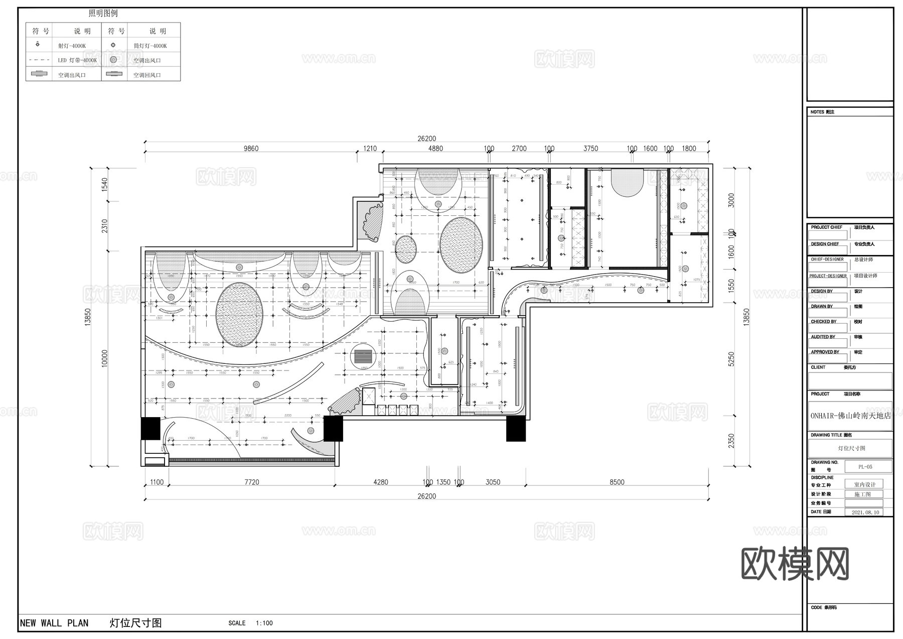 理发店人气发型屋造型设计发型师美发沙龙剪发cad施工图