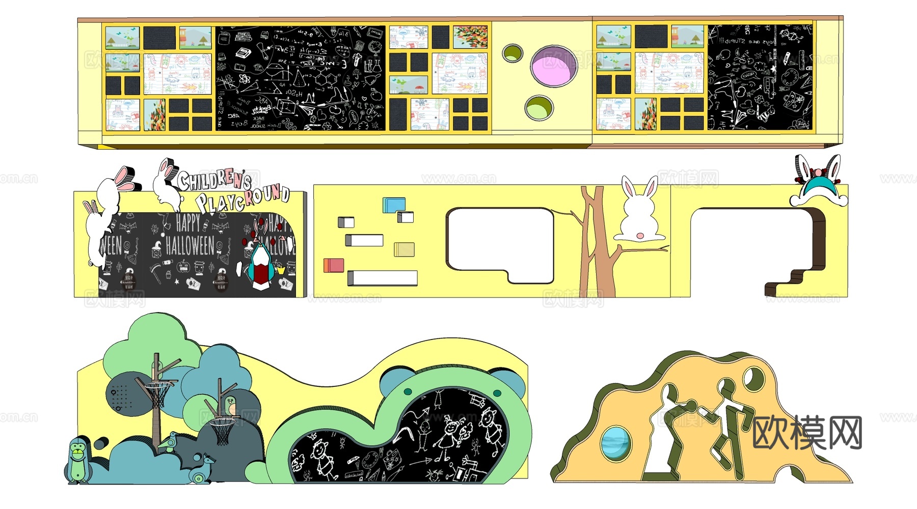 现代幼儿园围墙 学校围墙su模型
