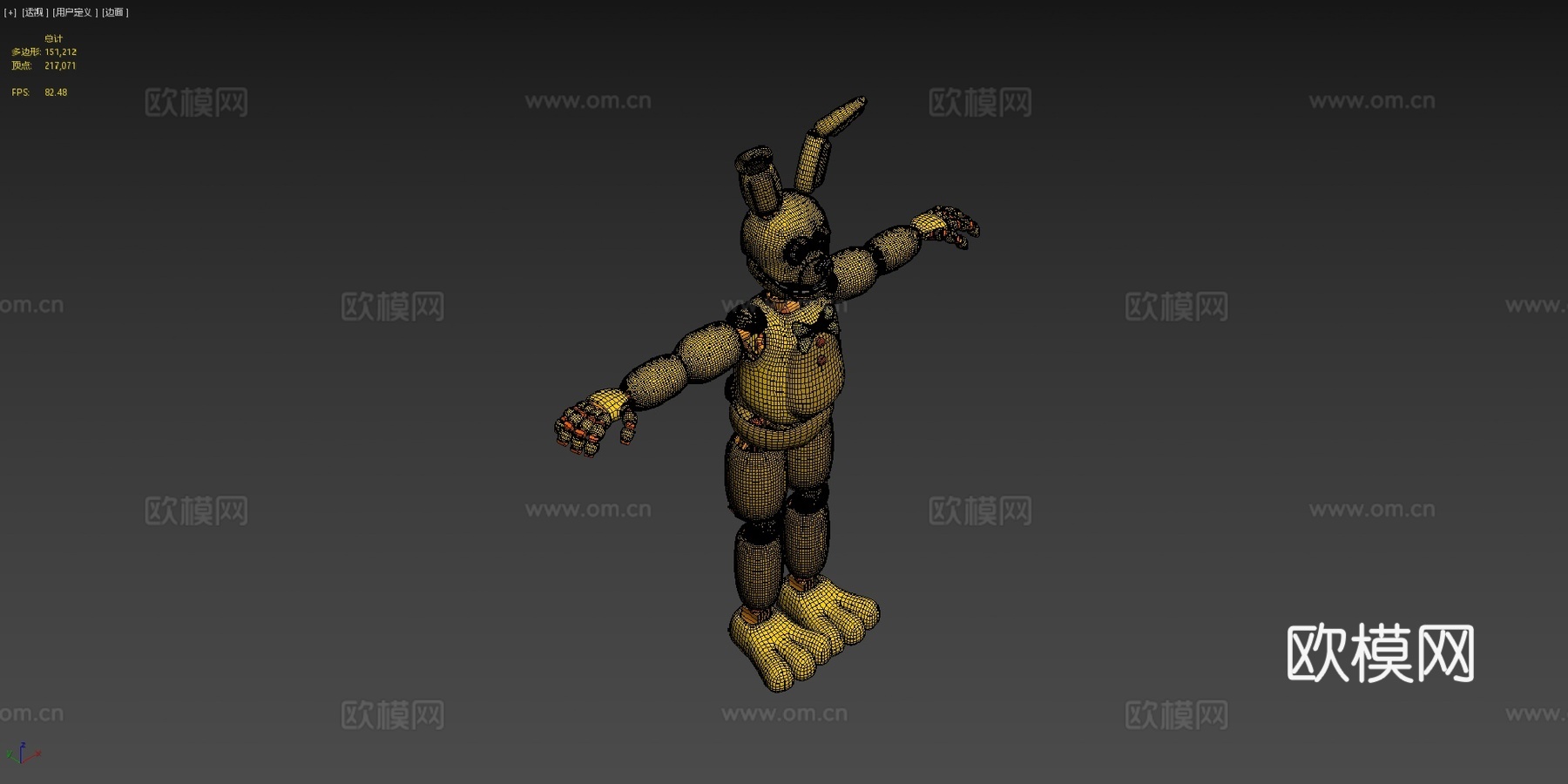 暗影弹簧邦故障物su模型