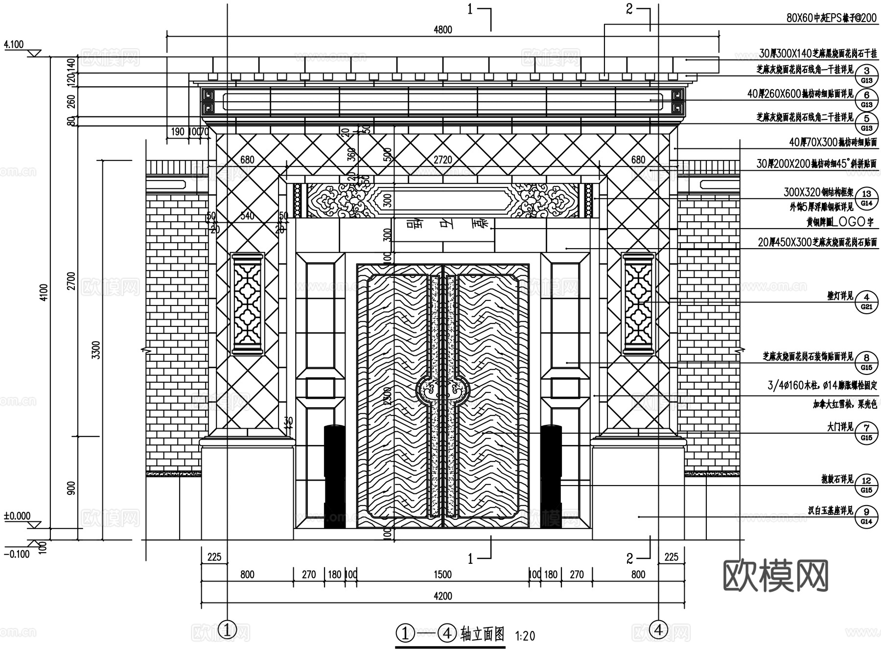 中式庭院门头牌楼大门详图cadcad施工图