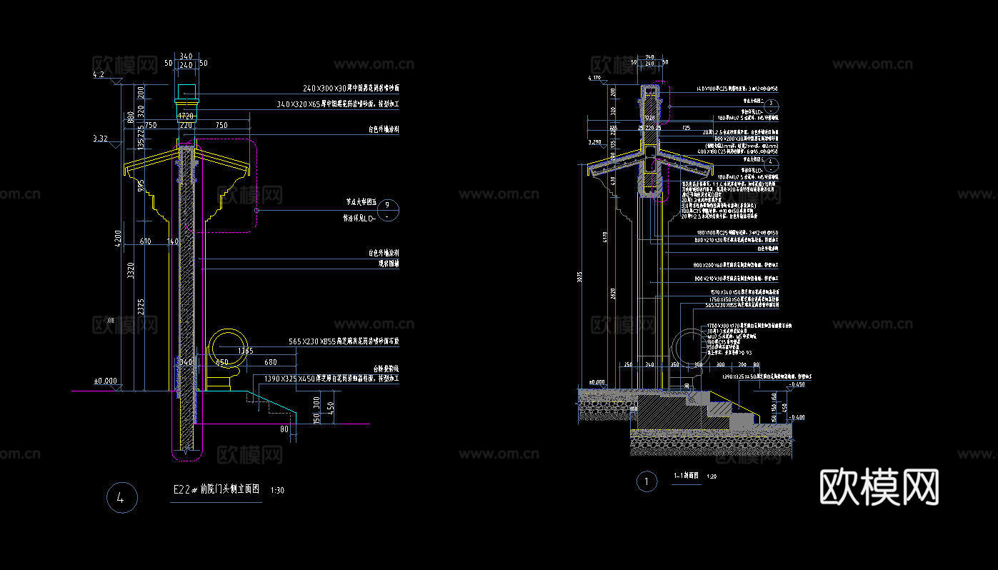 中式庭院门头牌楼大门详图cadcad施工图