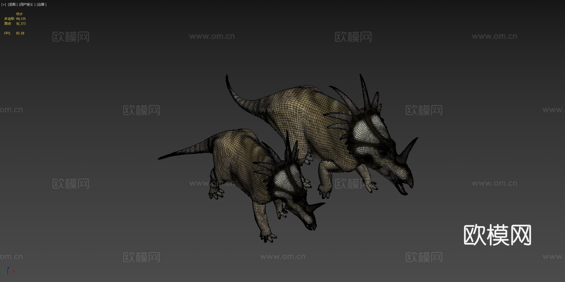 戟龙阿尔伯塔种一对su模型
