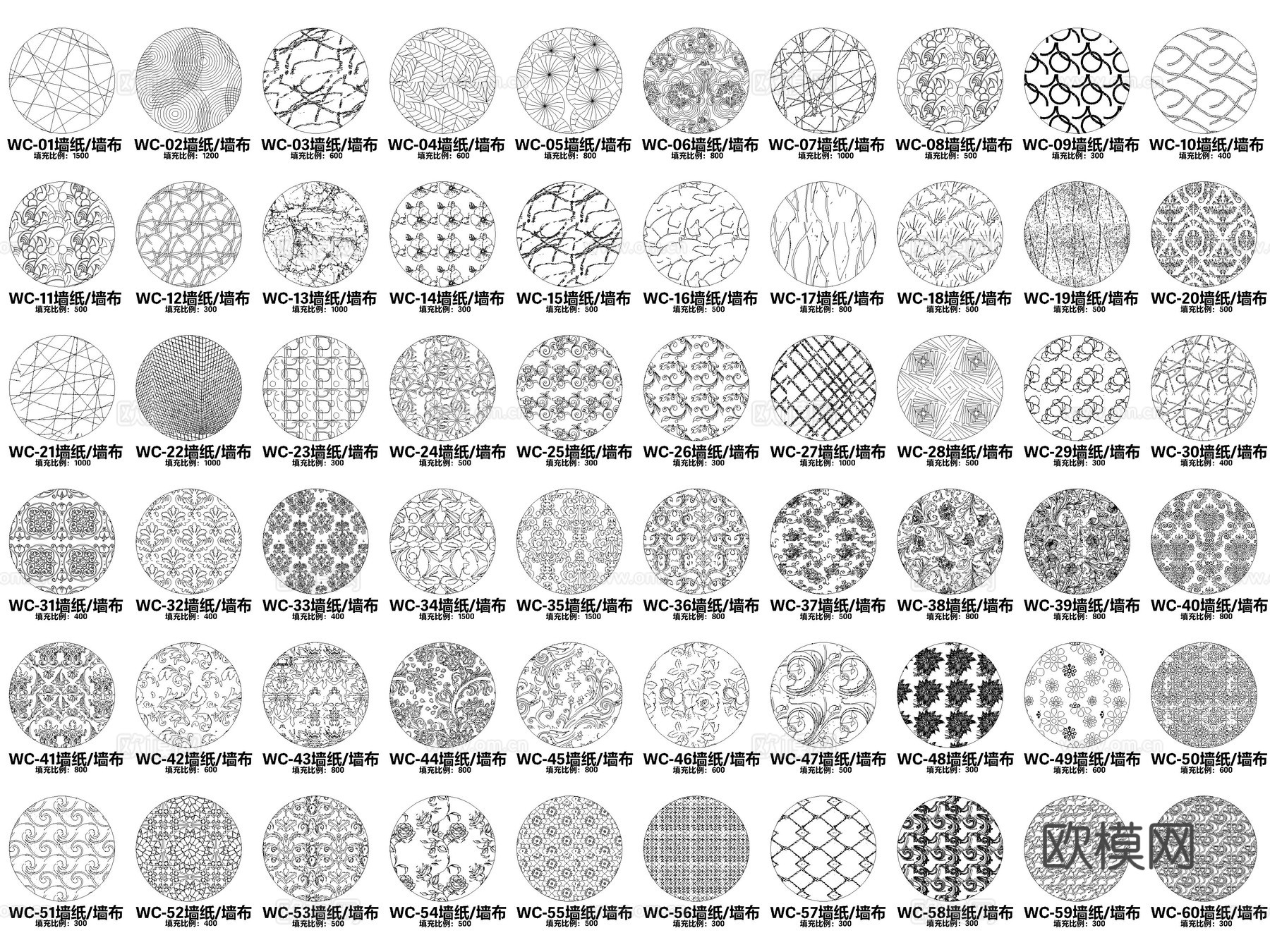 2026年新款CAD填充图案填充图库cad施工图