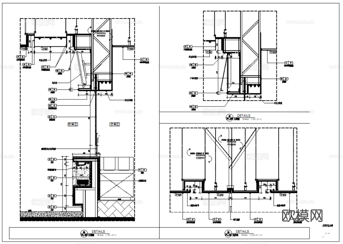 食堂 学校食堂 学生食堂 员工食堂 企业食堂 单位食堂 大学cad施工图
