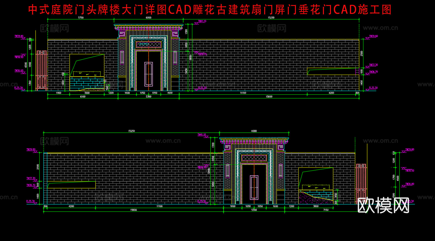 中式庭院门头牌楼大门详图cadcad施工图