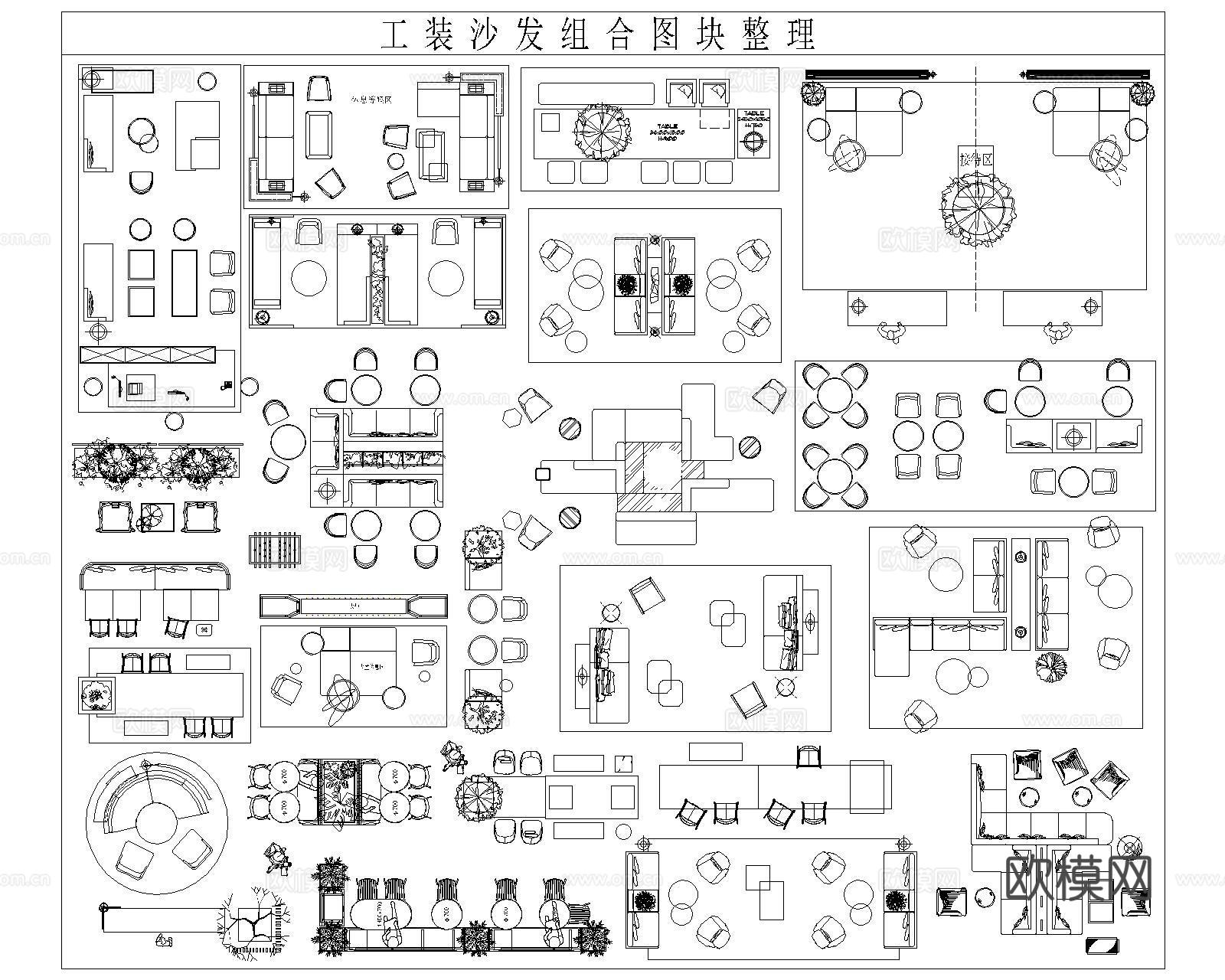CAD办公图库cad施工图