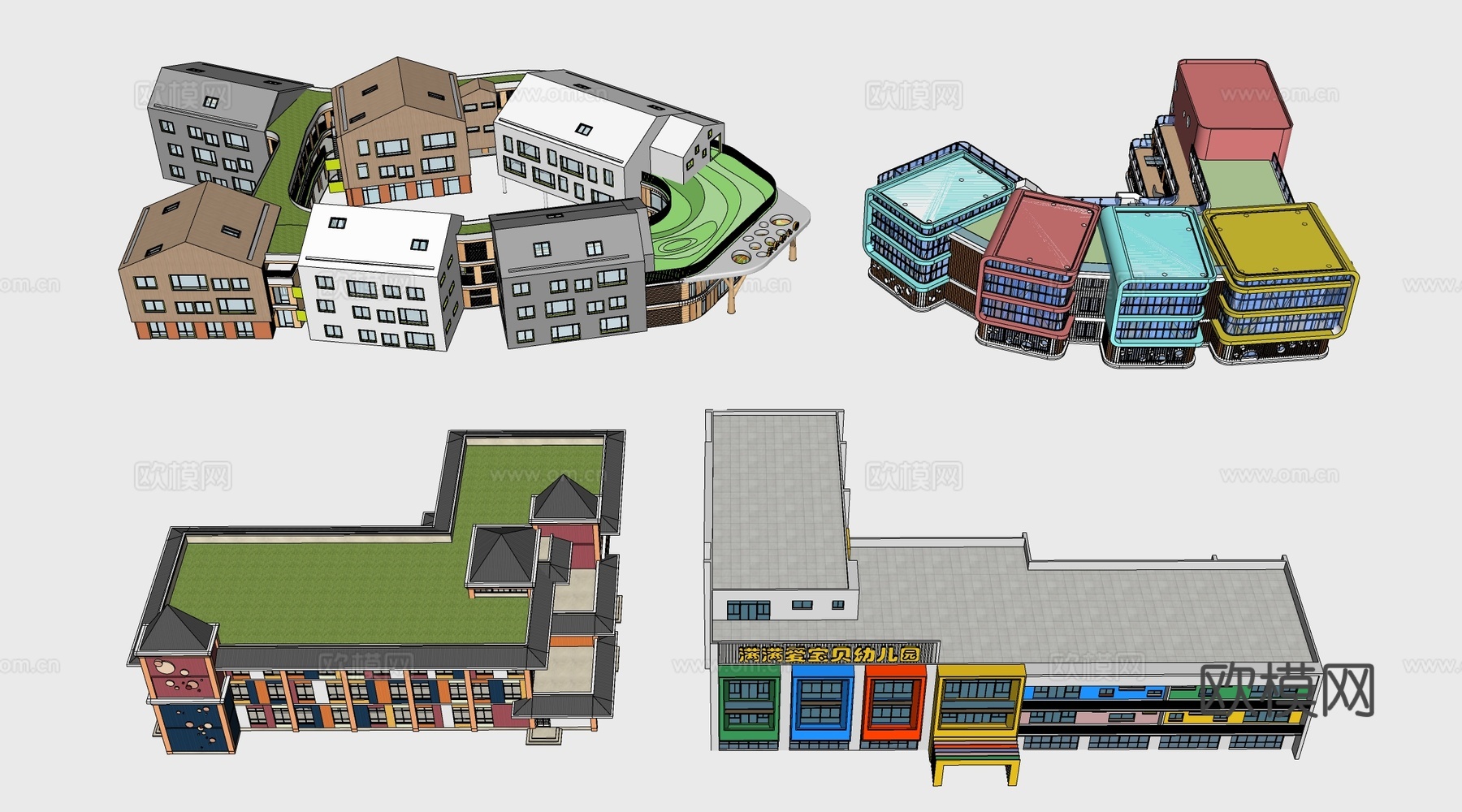 现代幼儿园建筑su模型