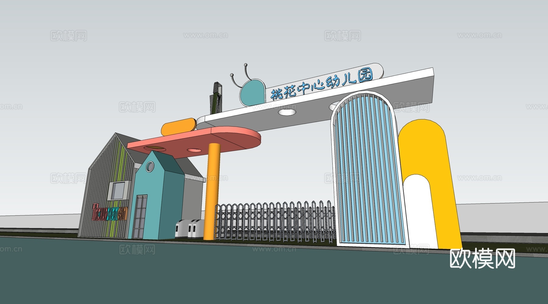现代幼儿园大门 学校大门 幼儿园入口su模型