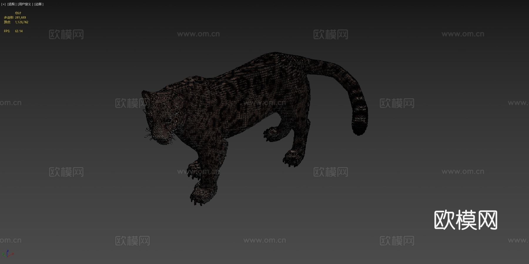 我的世界美洲豹建造示意图su模型