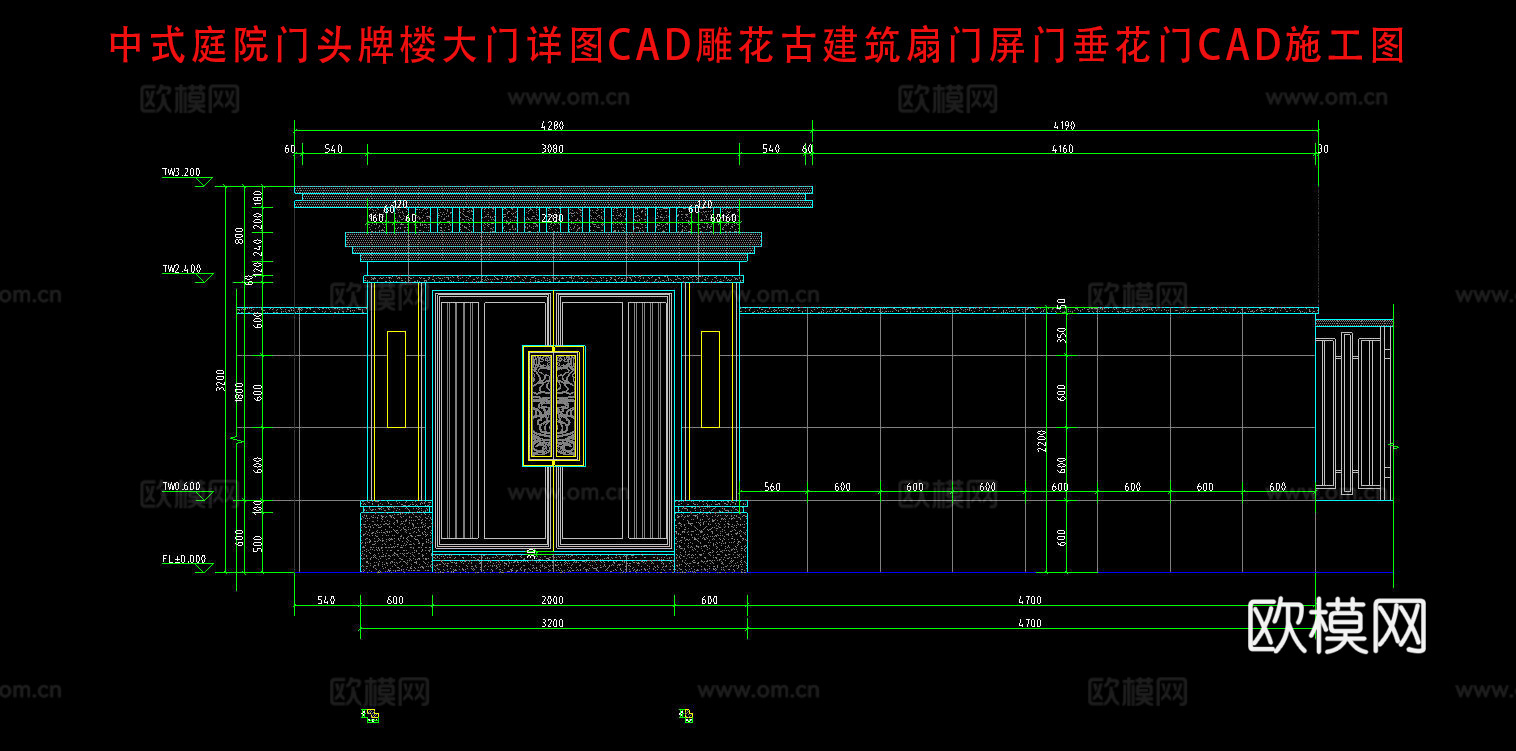 中式庭院门头牌楼大门详图cadcad施工图