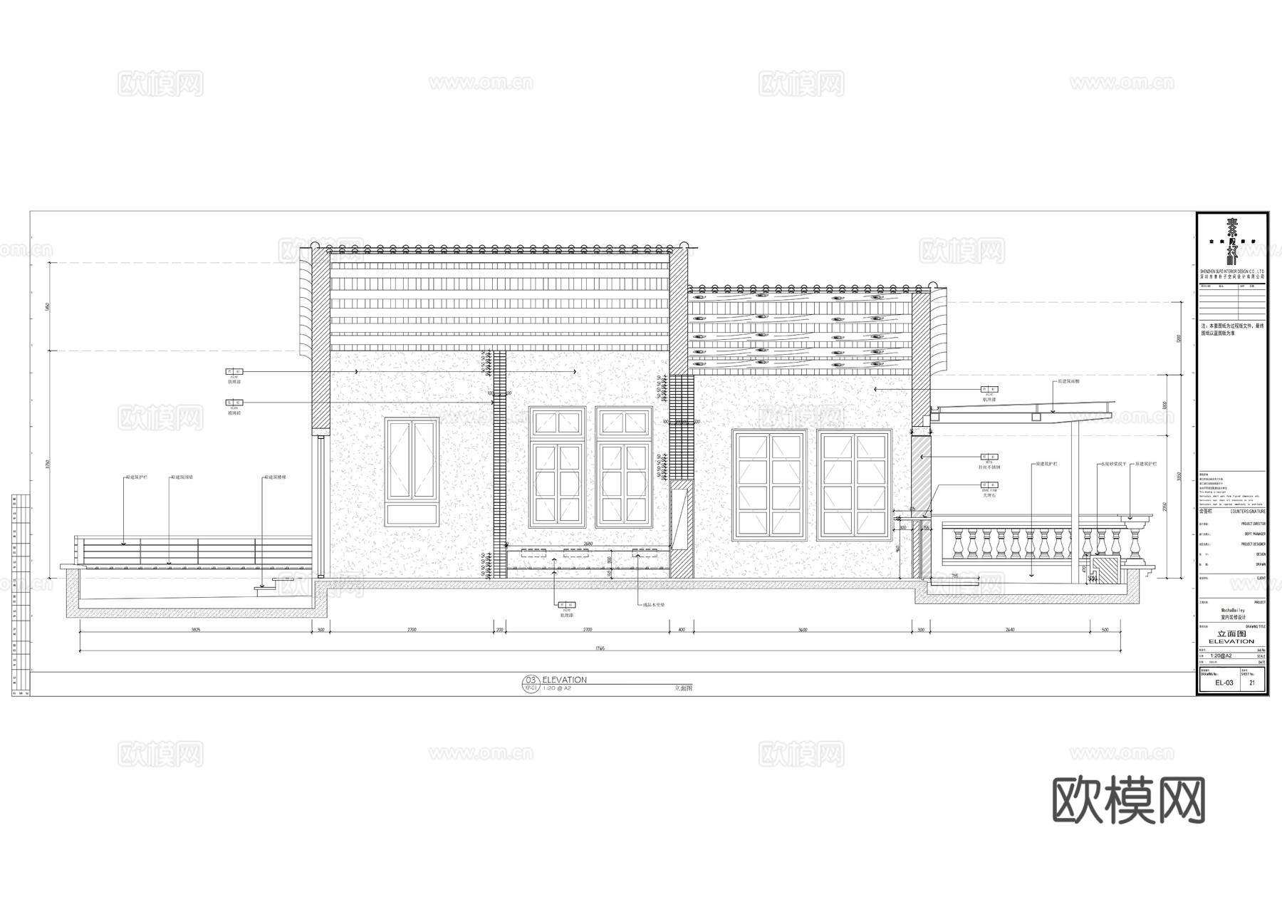 摩加比利西餐厅 · 牛排MochaBailey平立节施工cad施工图下载（渲染图8）