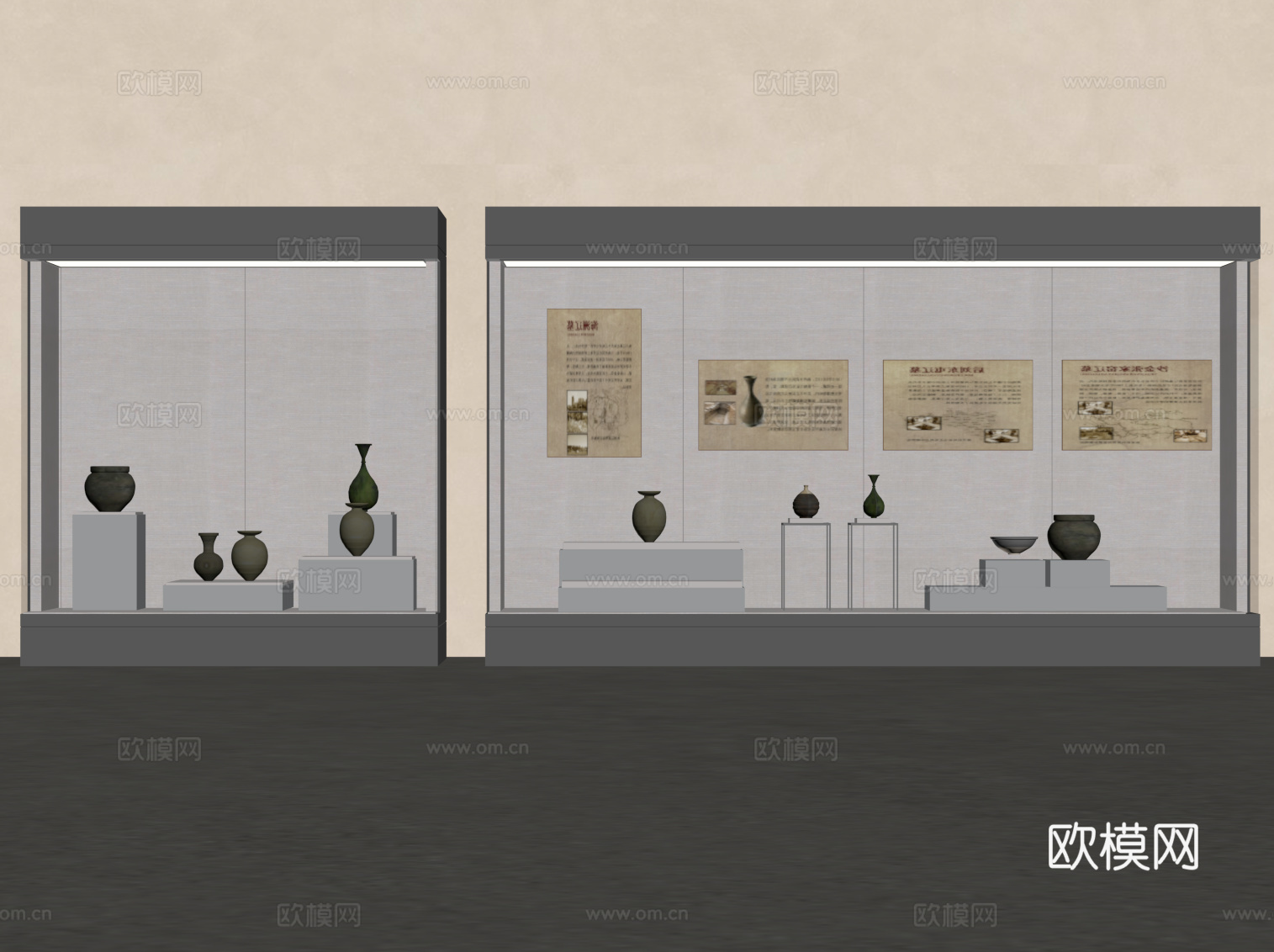 陶瓷展台 展柜su模型