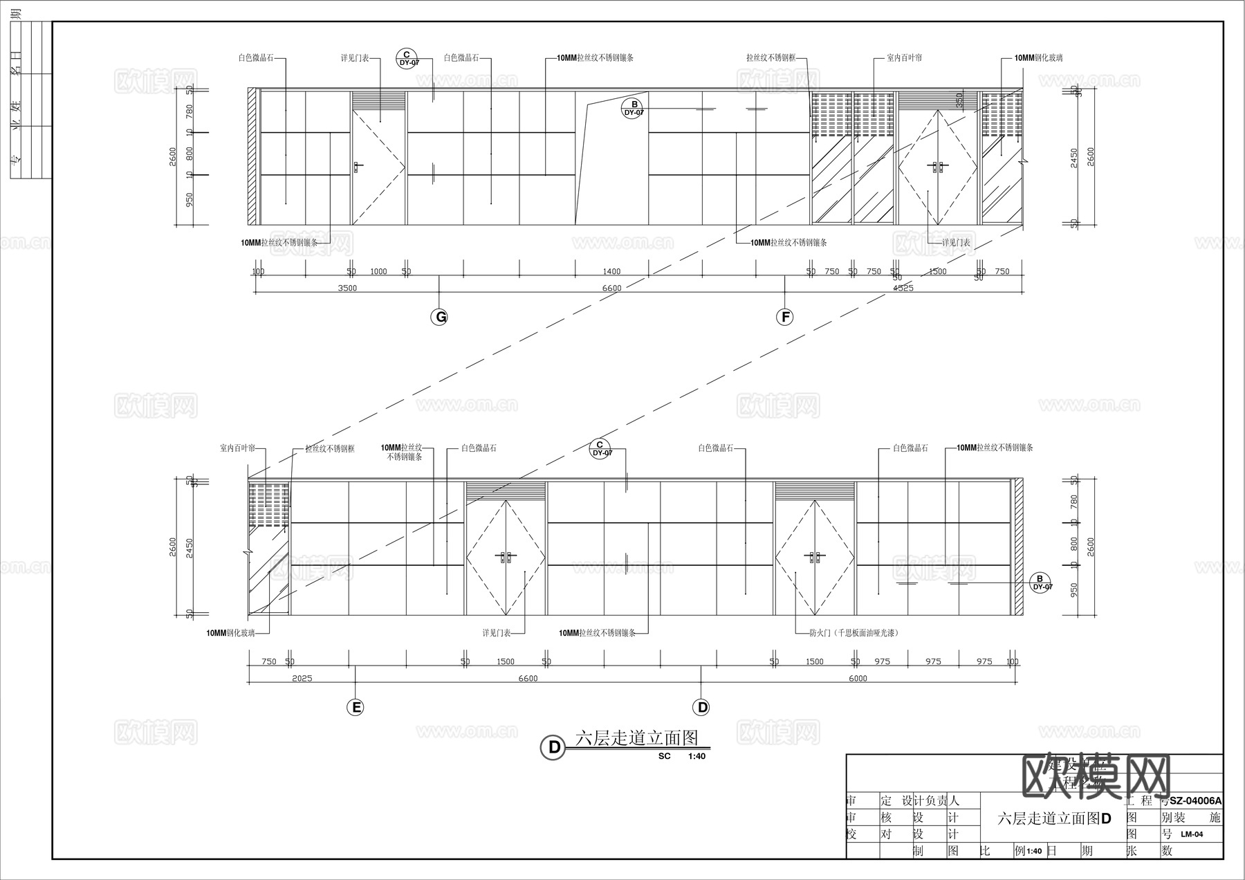 走道立面图cad施工图下载